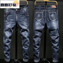 臺灣 子 休閑  跑步 輕質透氣、高彈性緩震 舒適透氣、時尚潮流經典款 限量版 特價 男士戶外跑步三葉草男 歷史價格詳細信息