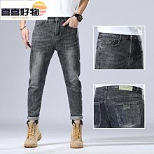 韓版緊身小直筒褲 男士休閒輕熟風褲子 潮流青年九分西裝褲 歷史價格詳細信息