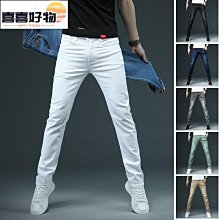 白色純棉牛仔褲男夏季薄款寬松百搭垂感直筒闊腿拖地長褲休閑褲子 歷史價格詳細信息