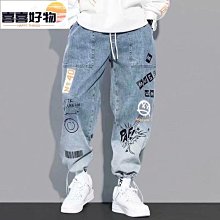 男童卡通涂鴉牛仔ku春裝新款2024中大童韓版長ku男孩春秋潮流ku子 歷史價格詳細信息