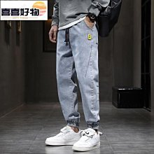 工作褲男 褲子男 長褲秋冬新款漸變條紋男士休閑褲快手爆款刺繡小腳褲潮流百搭男士褲子  A 歷史價格詳細信息