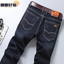 秋冬男式中腰牛仔褲寬松直筒男褲彈力商務休閑中年牛仔長褲子 Y69532 歷史價格詳細信息