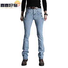 男士牛仔褲 男微喇叭牛仔長褲 韓版休閒喇叭褲 男牛仔直筒褲 白色牛仔褲 歷史價格詳細信息