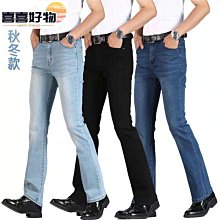 喇叭褲休閒褲子女春秋2021新款高腰闊腿西裝褲直筒寬鬆垂感開叉微喇叭褲 歷史價格詳細信息