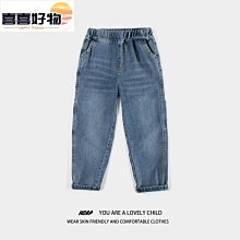 男女中童 哈瓦特 TAKE IT EASY 刷白 牛仔 紳縮 拉鍊長褲~15.17號~適130~140cm穿~歡迎切貨 歷史價格詳細信息