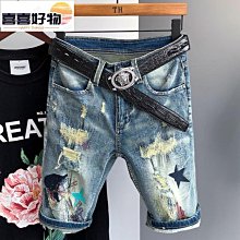 店長推薦破冰者 B-96藍牙音箱電腦新款迷妳便攜式收音機插卡錄音U盤下載  [滿300出貨] 歷史價格詳細信息