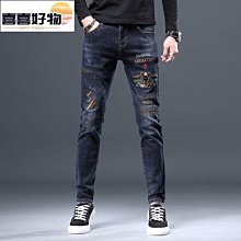 男士長褲 秋冬歐洲站重工藝刺繡潮牌緊身窄管褲子韓版潮流牛仔褲男彈力  歐洲站 休閒褲 牛仔褲~喜喜好物~ 價格比較,價格查詢,歷史價格詳細信息