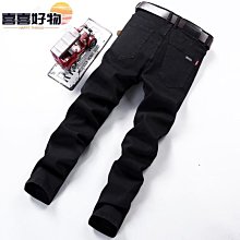 秋冬純黑色大尺碼牛仔褲男潮胖加肥加大加厚顯瘦男褲200斤胖子褲子 歷史價格詳細信息