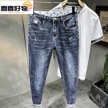 男士牛仔褲 男微 牛仔長褲 韓版休閒 褲 男牛仔直筒褲 白色牛仔褲 歷史價格詳細信息