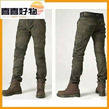 VOLERO 機車防摔束腳騎行褲 防水防風透氣鬆緊高腰機車防摔褲男 歷史價格詳細信息