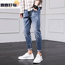 牛仔褲男秋冬季2022年新款潮牌寬松垂感直筒闊腿褲男生休閑長褲子 歷史價格詳細信息