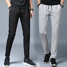 冰絲 涼感 韓版 螺紋 細肩帶 平口 內衣 顯胸 無鋼圈 裹胸 顯胸 柔滑 無痕 運動內衣 瑜珈內衣 露肩 一字領 吊帶 歷史價格詳細信息