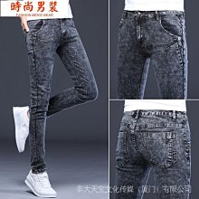 男士長褲 牛仔長褲 潮流時尚牛仔長褲 牛仔九分褲 韓版緊身窄管牛仔褲 雪花牛仔長褲 時尚潮牌長褲男 牛仔褲男 學生-潮流精選 歷史價格詳細信息