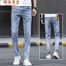 四季款新品韓版潮流個性直筒微喇叭純色休閒牛仔褲男 歷史價格詳細信息