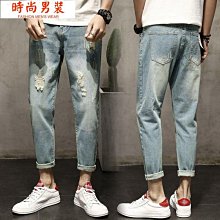 牛仔長褲 寬鬆百搭 牛仔褲男 直筒牛仔褲 【FP2609】 JANE墜感直筒褲男韓版寬鬆深藍色牛仔褲垂墜感闊腿直筒-潮流精選 歷史價格詳細信息