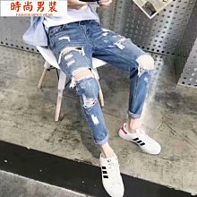 27~34 新款中腰破洞牛仔褲男 補丁不透風 油漆潑墨 高街 潮牌 個性 水洗印花褲 刷破牛仔褲 ins復古 歷史價格詳細信息
