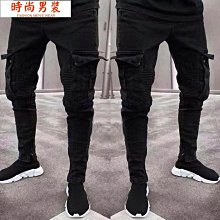 男士緊身牛仔褲休閒修身拼接彈力牛仔褲彈力破洞牛仔褲 歷史價格詳細信息