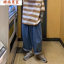 oversized 牛仔褲 840 日系BF風修身牛仔褲男 韓版直筒牛仔褲 9分牛仔褲 青少年休閒牛仔褲 彈力-毛毛男裝 歷史價格詳細信息