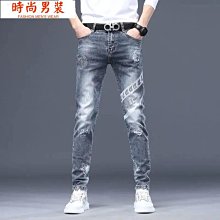 工作褲 窄管長褲 牛仔長褲 男式牛仔褲 窄管褲男士 【FP0612】 牛仔褲男2022秋季潮牌緊身窄管褲韓版潮流男士休閒 歷史價格詳細信息