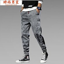 男裝長 加大尺碼男 彈力秋季子華夫格時尚帥氣運動男士緊身束腳高級刺繡休閒九分子 DTF 歷史價格詳細信息