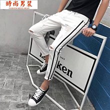 夏季九分牛仔褲 男破洞休閒褲牛仔褲 韓版青少年補丁乞丐褲子 男士9分褲 男士嘻哈高端緊身破洞 窄腳修身牛仔褲 歷史價格詳細信息