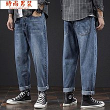 牛仔褲子男士春季韓版寬鬆直筒青年港風ins個性帥氣休閒闊腿長褲 歷史價格詳細信息