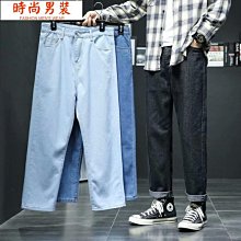 【簡約百搭】時尚潮流大尺碼 素色素面男生衣著短袖襯衫男 白襯衫黑襯衫休閒襯衣青少年 短袖上衣短襯衫翻領顯瘦商務正裝夏【滿299元發貨】 歷史價格詳細信息