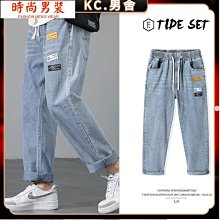 直筒牛仔庫男韓版ins拖地庫原宿風寬鬆闊腿長庫 歷史價格詳細信息