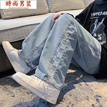 復古牛仔褲 棋盤格子 鬆緊腰 牛仔褲男 直筒寬鬆休閒長褲 日系復古潮流原宿高街牛仔 闊腿老爹褲 S-3XL 丹寧 歷史價格詳細信息