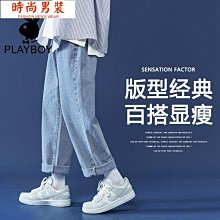 淺色牛仔褲男寬鬆直筒闊腿長褲潮牌男士休閒百搭冬季加絨褲子男款 歷史價格詳細信息