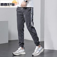 秋冬新款男式牛仔褲青年休閑褲韓版潮流修身長褲彈力小腳牛仔 Y7055 歷史價格詳細信息