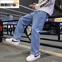 直銷男裝2022夏季高街墜感闊腿懷舊牛仔褲潮牌復古拖地老爹長褲男~喜喜好物~ 歷史價格詳細信息