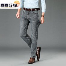 直銷牛仔褲男2022年秋冬新款潮牌加絨加厚寬松哈倫褲子修身彈力小腳褲~喜喜好物~ 歷史價格詳細信息