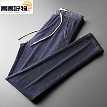 男士內褲半透明輕薄彈運動透氣內褲5207  满-極致車品店 歷史價格詳細信息
