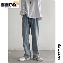 牛仔褲男士秋冬季新款直筒寬松闊腿長褲潮牌ins加絨加厚休閑褲子 歷史價格詳細信息