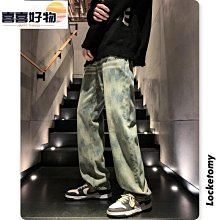 美式高街做舊設計感破洞褲腳拉鍊牛仔褲男嘻哈直筒垂感褲子ins潮 歷史價格詳細信息