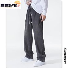 牛仔褲男 松緊腰牛仔褲 直筒牛仔 寬松潮牌 韓版百搭 闊腿男生九分 潮流休閑長褲子 現貨免運 歷史價格詳細信息