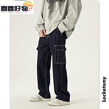 牛仔褲男士秋冬季新款直筒寬松闊腿長褲潮牌ins加絨加厚休閑褲子 歷史價格詳細信息