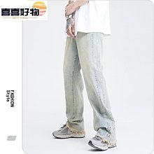 黃泥染水洗牛仔褲破洞潮ins高街男hiphop褲子vibe拉鍊直筒褲 歷史價格詳細信息