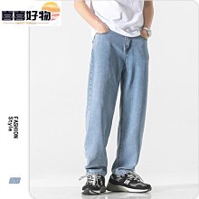 ~夏季萊賽爾面料親膚透氣超薄高腰大闊腿拖地牛仔褲女2色 歷史價格詳細信息