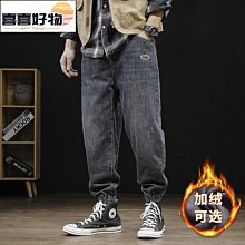 胖子松緊腰系帶加肥加大碼牛仔褲男束腳寬松休閑彈力長褲直筒 歷史價格詳細信息