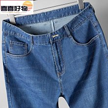 新款春夏中年牛仔褲休閑高檔男士牛仔褲彈力牛仔男爸爸牛仔褲寬松 歷史價格詳細信息