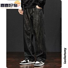 【新款雪花褲28-42腰優惠】美國LEVIS 511 Slim Clouded 酵洗淺白藍低腰窄管褲 合身小直筒 牛仔褲 歷史價格詳細信息