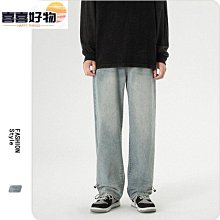 直銷男裝闊腿牛仔褲男ins潮牌嘻哈街頭水洗做舊復古寬松直筒長褲~喜喜好物~ 歷史價格詳細信息