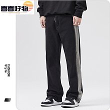 牛仔褲男秋季直筒褲男士闊腿美式潮牌新塘高端寬松彈力男生長褲子 歷史價格詳細信息