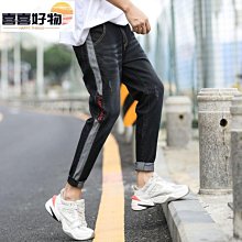 牛仔褲男秋冬季2022年新款潮牌寬松垂感直筒闊腿褲男生休閑長褲子 歷史價格詳細信息