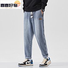 牛仔褲男秋冬季2022年新款潮牌寬松垂感直筒闊腿褲男生休閑長褲子 歷史價格詳細信息
