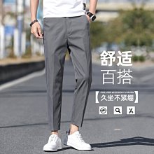 冰絲百搭瑜伽服短袖 運動速幹t恤 籃球訓練健身服男上衣 歷史價格詳細信息