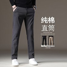 運動褲男秋冬季純棉直筒寬鬆休閒長褲子加絨加厚保暖衛褲 歷史價格詳細信息