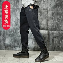 褲子男春季新款條紋牛仔褲男士大碼寬松哈倫褲男韓版束腳潮款 歷史價格詳細信息